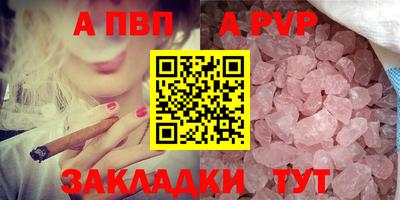 кокаин VHQ Лесосибирск