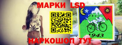 кокаин VHQ Лесосибирск