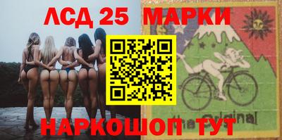 кокаин VHQ Лесосибирск