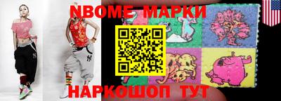 кокаин VHQ Лесосибирск