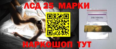 кокаин VHQ Набережные Челны