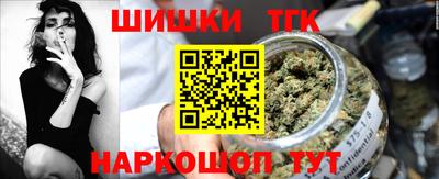 кокаин VHQ Лесосибирск