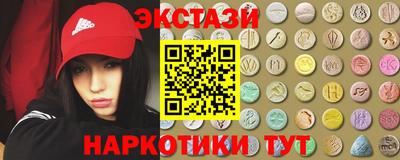 шишки Ликино-Дулёво