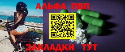 кокаин VHQ Лесосибирск