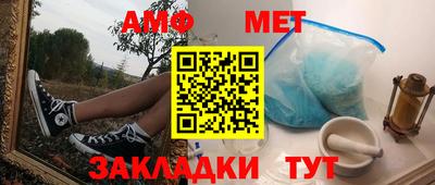 кокаин VHQ Лесосибирск