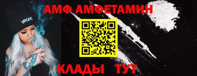 не бодяженный Надым