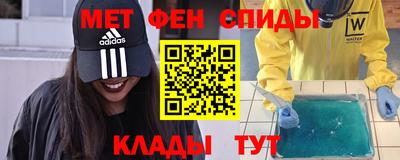 кокаин VHQ Лесосибирск