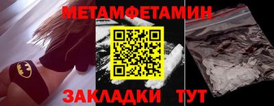 кокаин VHQ Лесосибирск