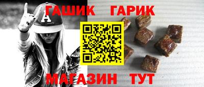 кокаин VHQ Лесосибирск