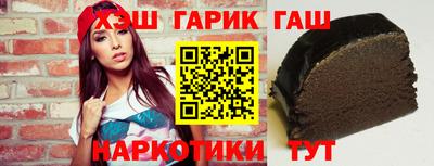 метамфетамин Ливны