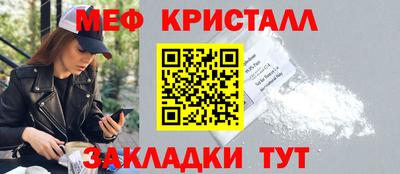 шишки Ликино-Дулёво