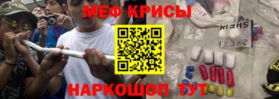 шишки Ликино-Дулёво