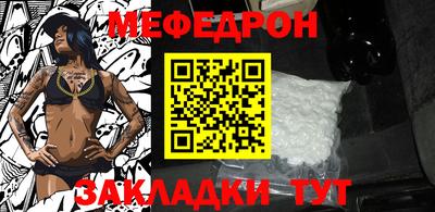 кокаин VHQ Лесосибирск