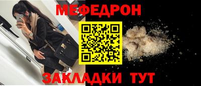 кокаин VHQ Лесосибирск