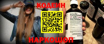 кокаин VHQ Лесосибирск