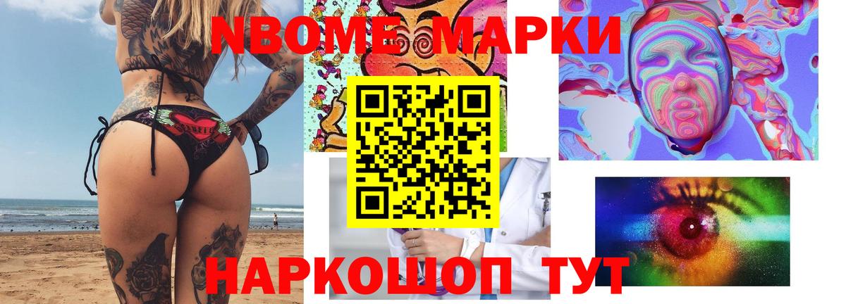 Горячий Ключ  LSD-25 экстази ecstasy  Вход с VPN  LSD-25 экстази  LSD-25 экстази ecstasy 